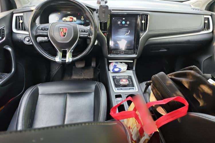 Used Roewe i6 New Energy 2017 45T Hybrid Connect & Smart Enjoyment Edition Center Console