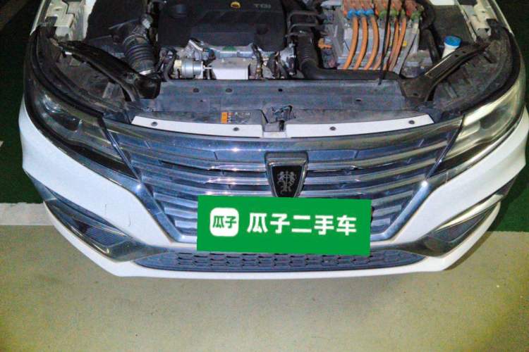 Used Roewe i6 New Energy 2017 45T Hybrid Connect & Smart Enjoyment Edition Engine Bay