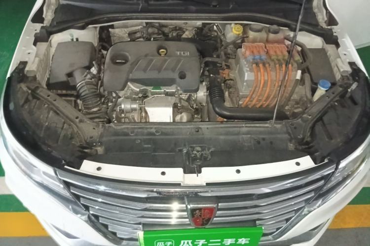 Used Roewe i6 New Energy 2017 45T Hybrid Connect & Smart Enjoyment Edition Engine Bay