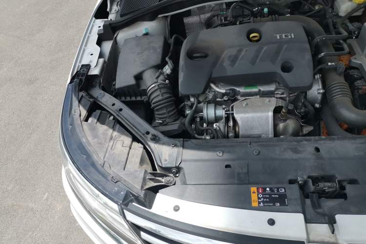 Used Roewe i6 New Energy 2017 45T Hybrid Connect & Smart Enjoyment Edition Engine Bay Right