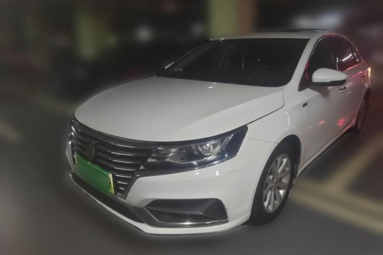 Roewe i6 New Energy 2017 45T Hybrid Connect & Smart Enjoyment Edition usata Guazi used car, China used car export, Used car for sale, Used  cars, Cheapest cars for sale