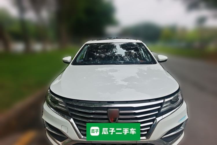 Used Roewe i6 New Energy 2017 45T Hybrid Connect & Smart Enjoyment Edition Front