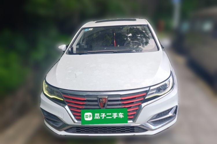 Used Roewe i6 New Energy 2017 45T Hybrid Connect & Smart Enjoyment Edition Front