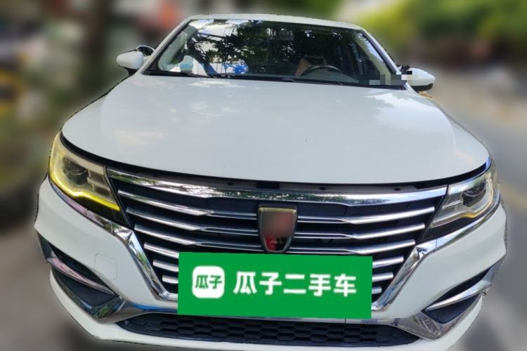 Used Roewe i6 New Energy 2017 45T Hybrid Connect & Smart Enjoyment Edition Front