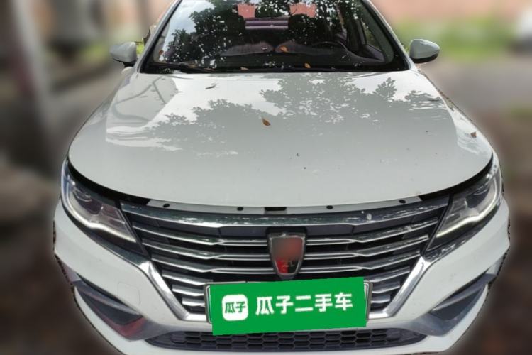 Used Roewe i6 New Energy 2017 45T Hybrid Connect & Smart Enjoyment Edition Front
