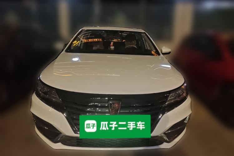 Used Roewe i6 New Energy 2017 45T Hybrid Connect & Smart Enjoyment Edition Front