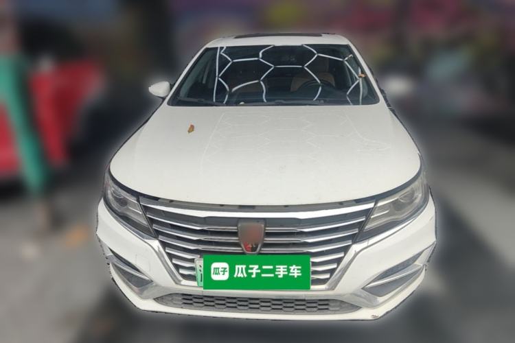 Used Roewe i6 New Energy 2017 45T Hybrid Connect & Smart Enjoyment Edition Front