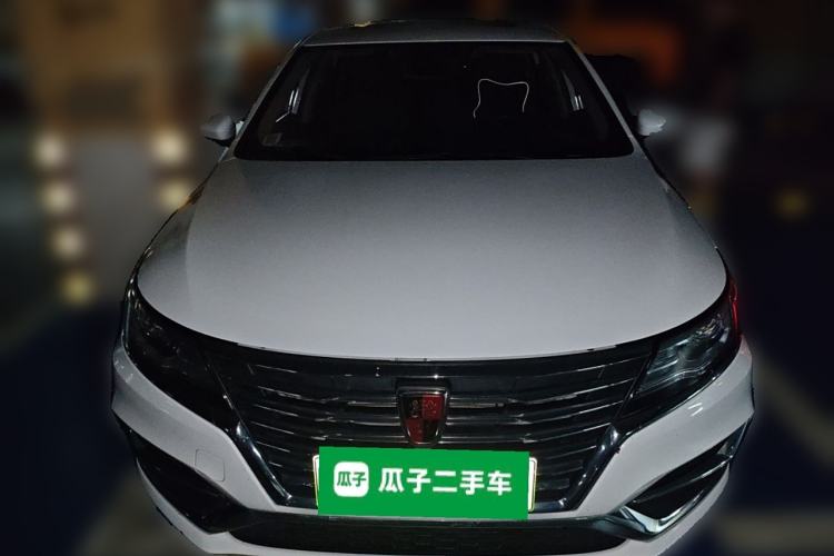 Used Roewe i6 New Energy 2017 45T Hybrid Connect & Smart Enjoyment Edition Front