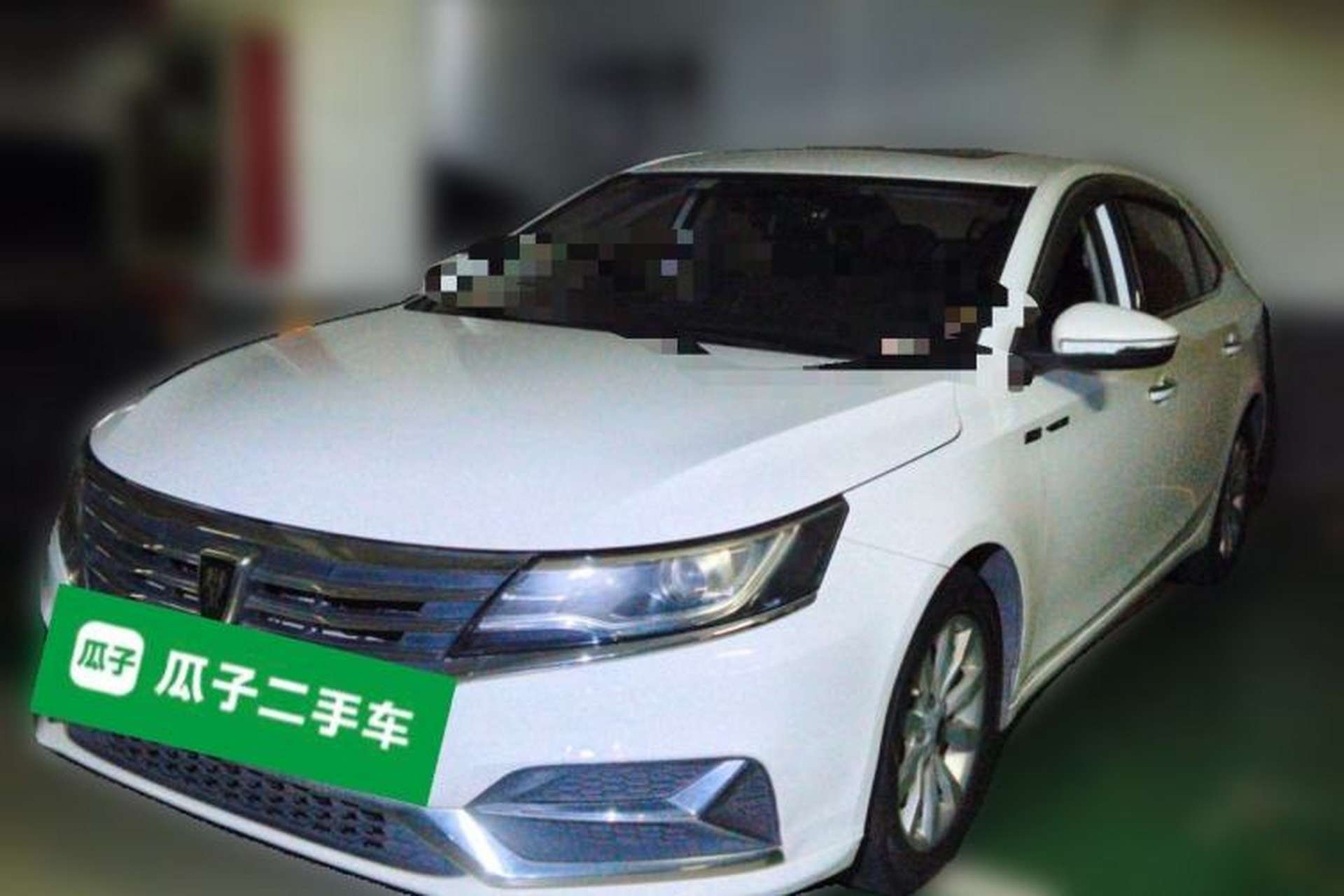 Used Roewe i6 New Energy 2017 45T Hybrid Connect & Smart Enjoyment Edition Front Left 45 Deg