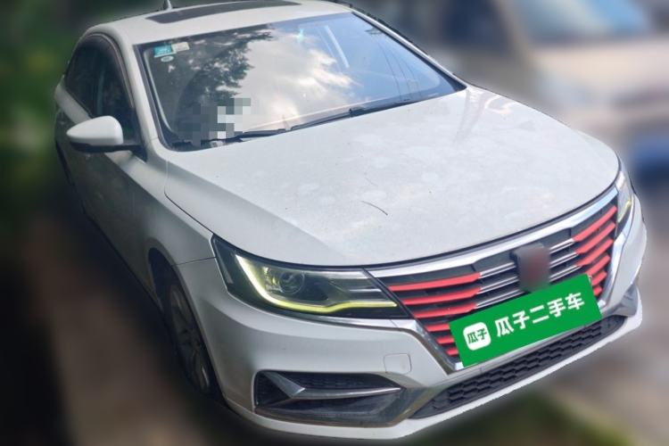 Used Roewe i6 New Energy 2017 45T Hybrid Connect & Smart Enjoyment Edition Front Right 45 Deg