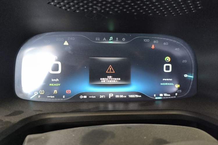 Used Roewe i6 New Energy 2017 45T Hybrid Connect & Smart Enjoyment Edition Instrument Cluster