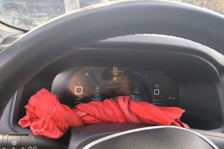 Used Roewe i6 New Energy 2017 45T Hybrid Connect & Smart Enjoyment Edition Instrument Cluster