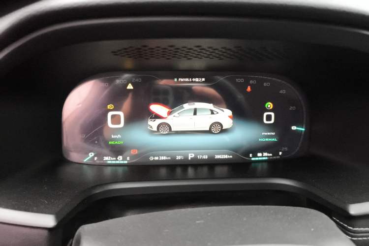 Used Roewe i6 New Energy 2017 45T Hybrid Connect & Smart Enjoyment Edition Instrument Cluster