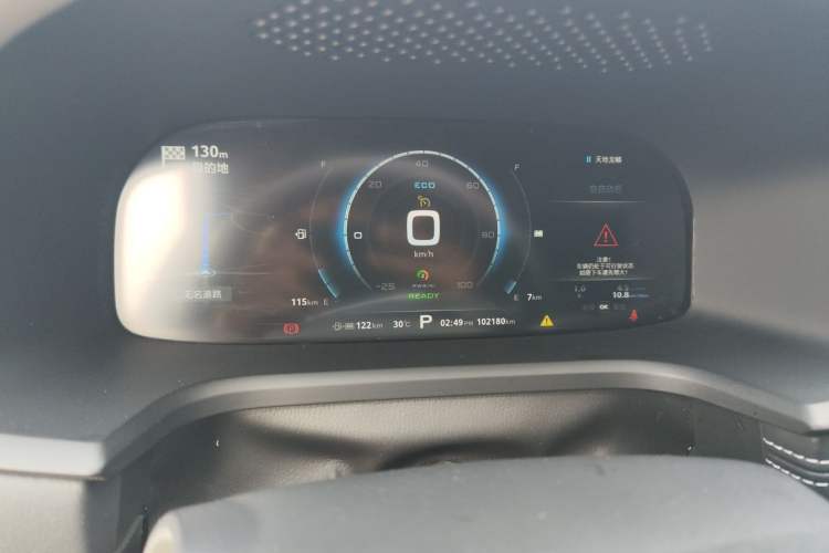 Used Roewe i6 New Energy 2017 45T Hybrid Connective Smart Luxury Edition Instrument Cluster