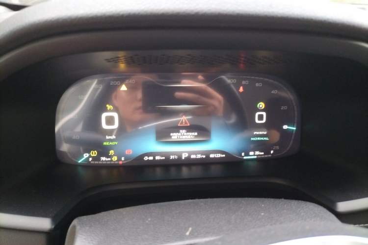 Used Roewe i6 New Energy 2017 45T Hybrid Connect & Smart Enjoyment Edition Instrument Cluster