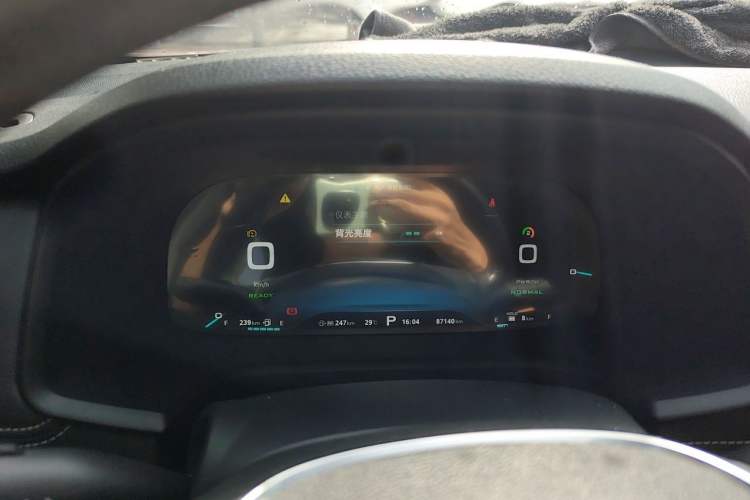 Used Roewe i6 New Energy 2017 45T Hybrid Connect & Smart Enjoyment Edition Instrument Cluster