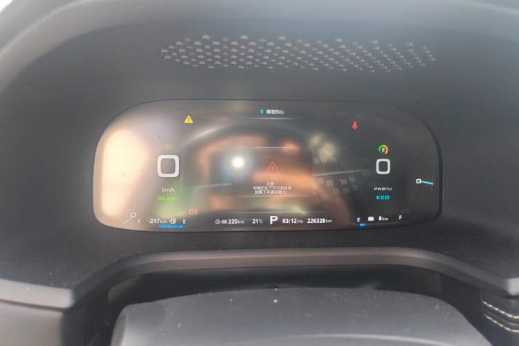 Used Roewe i6 New Energy 2017 45T Hybrid Connect & Smart Enjoyment Edition Instrument Cluster