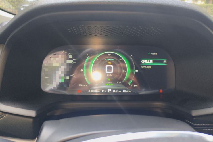 Used Roewe i6 New Energy 2017 45T Hybrid Connect & Smart Enjoyment Edition Instrument Cluster