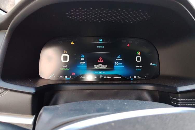 Used Roewe i6 New Energy 2017 45T Hybrid Connect & Smart Enjoyment Edition Instrument Cluster