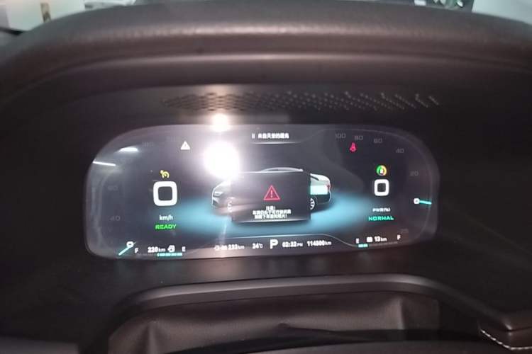 Used Roewe i6 New Energy 2017 45T Hybrid Connect & Smart Enjoyment Edition Instrument Cluster