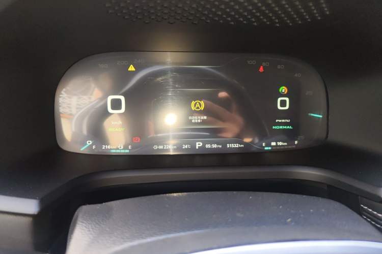 Used Roewe i6 New Energy 2017 45T Hybrid Connected Smart Edition Instrument Cluster
