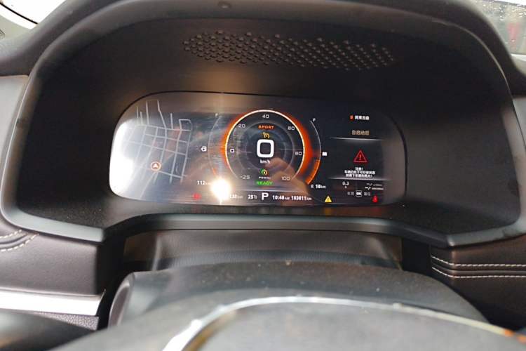 Used Roewe i6 New Energy 2017 45T Hybrid Connect & Smart Enjoyment Edition Instrument Cluster