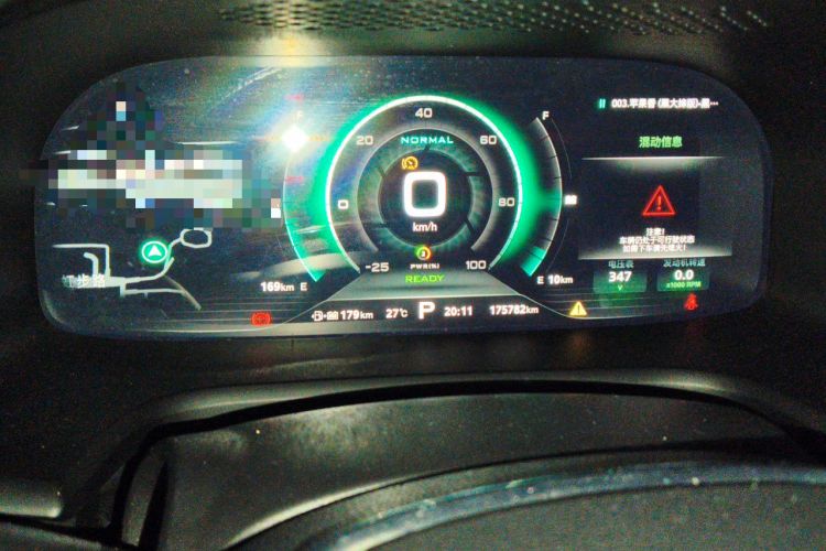 Used Roewe i6 New Energy 2017 45T Hybrid Connect & Smart Enjoyment Edition Instrument Cluster
