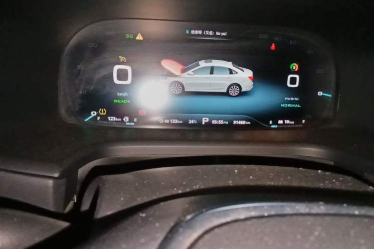 Used Roewe i6 New Energy 2017 45T Hybrid Connect & Smart Enjoyment Edition Instrument Cluster