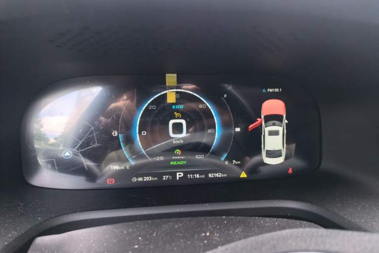 Used Roewe i6 New Energy 2017 45T Hybrid Connect & Smart Enjoyment Edition Instrument Cluster