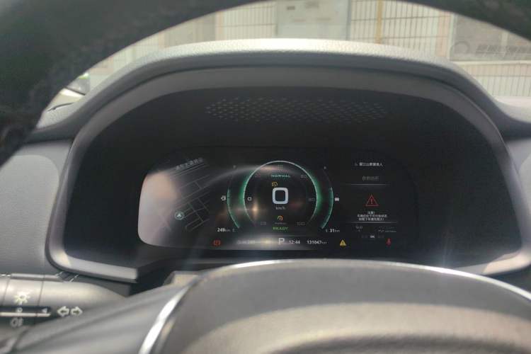 Used Roewe i6 New Energy 2017 45T Hybrid Connect & Smart Enjoyment Edition Instrument Cluster