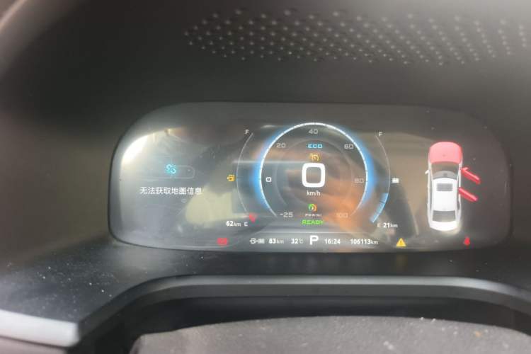Used Roewe i6 New Energy 2017 45T Hybrid Connect & Smart Enjoyment Edition Instrument Cluster
