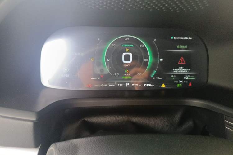 Used Roewe i6 New Energy 2017 45T Hybrid Connective Smart Luxury Edition Instrument Cluster