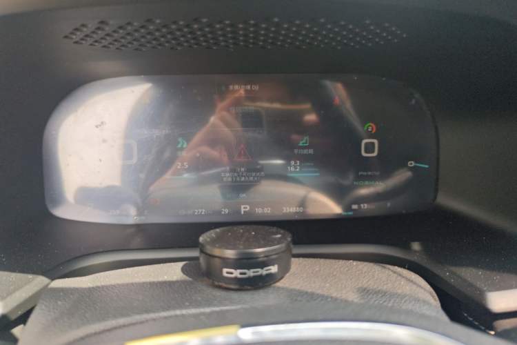 Used Roewe i6 New Energy 2017 45T Hybrid Connect & Smart Enjoyment Edition Instrument Cluster