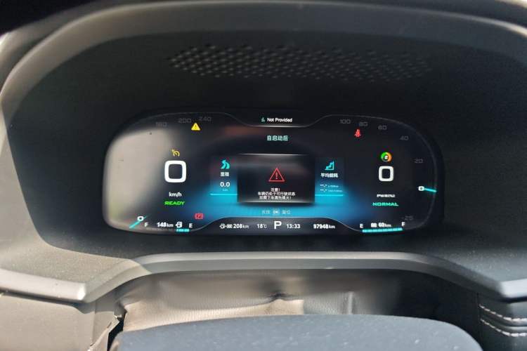 Used Roewe i6 New Energy 2017 45T Hybrid Connective Smart Luxury Edition Instrument Cluster