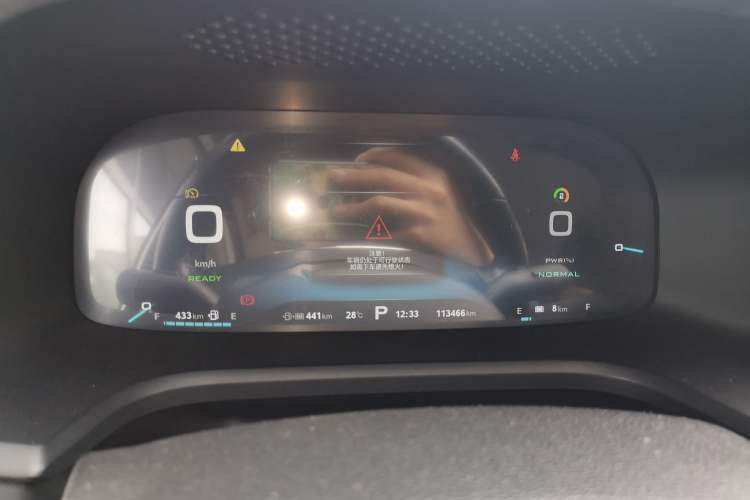 Used Roewe i6 New Energy 2017 45T Hybrid Connect & Smart Enjoyment Edition Instrument Cluster
