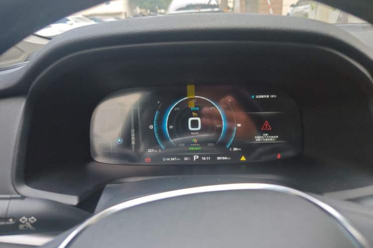 Used Roewe i6 New Energy 2017 45T Hybrid Connect & Smart Enjoyment Edition Instrument Cluster
