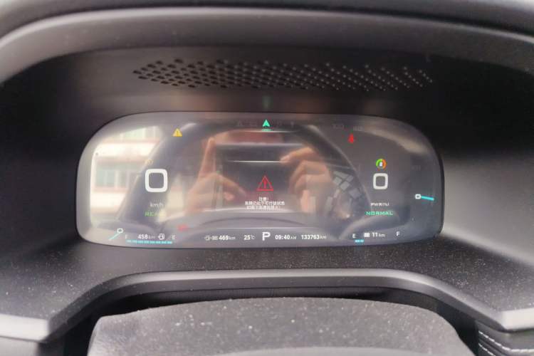 Used Roewe i6 New Energy 2017 45T Hybrid Connective Smart Luxury Edition Instrument Cluster