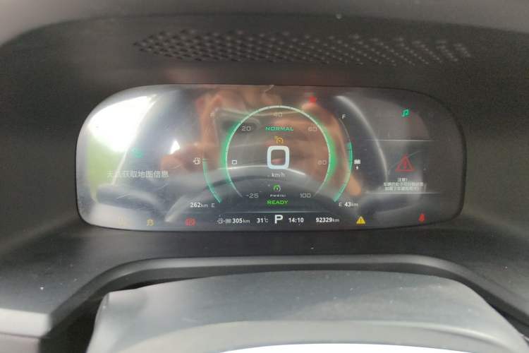Used Roewe i6 New Energy 2017 45T Hybrid Connect & Smart Enjoyment Edition Instrument Cluster