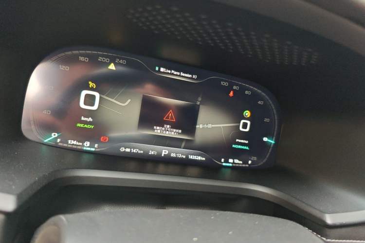 Used Roewe i6 New Energy 2017 45T Hybrid Connect & Smart Enjoyment Edition Instrument Cluster