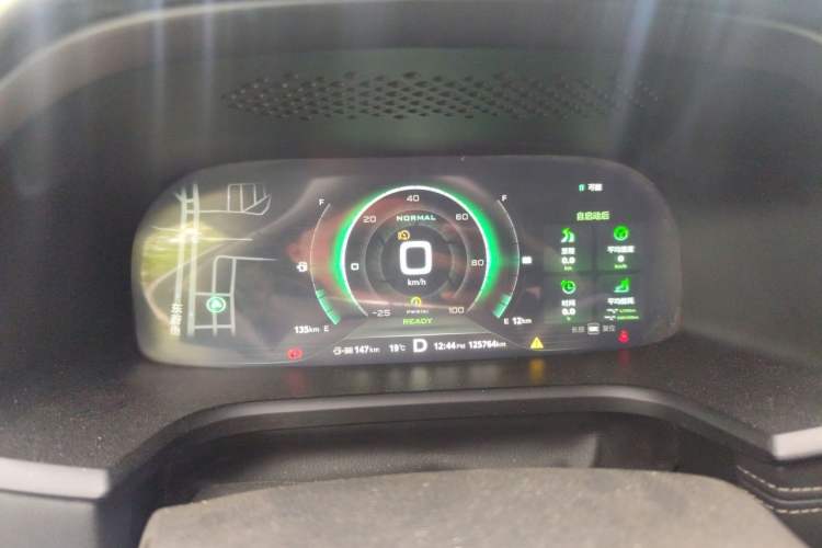 Used Roewe i6 New Energy 2017 45T Hybrid Connect & Smart Enjoyment Edition Instrument Cluster