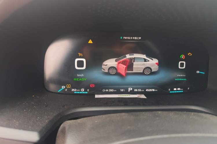 Used Roewe i6 New Energy 2017 45T Hybrid Connect & Smart Enjoyment Edition Instrument Cluster