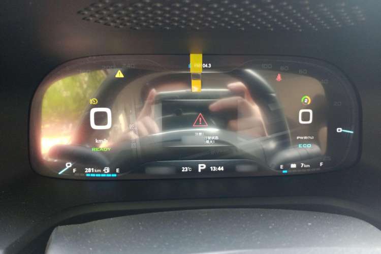 Used Roewe i6 New Energy 2017 45T Hybrid Connect & Smart Enjoyment Edition Instrument Cluster