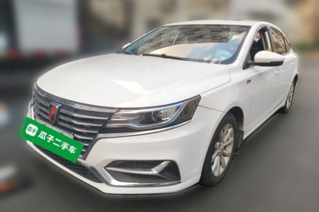 Roewe i6 New Energy 2017 45T Hybrid Connect & Smart Enjoyment Edition usado