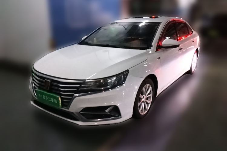 Gebrauchter Roewe i6 New Energy 2017 45T Hybrid Connect & Smart Enjoyment Edition Guazi used car, China used car export, Used car for sale, Used  cars, Cheapest cars for sale