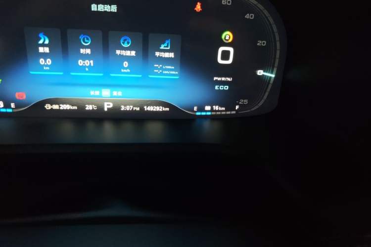 Used Roewe i6 New Energy 2017 45T Hybrid Connect & Smart Enjoyment Edition Odometer Close Up