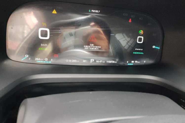 Used Roewe i6 New Energy 2017 45T Hybrid Connect & Smart Enjoyment Edition Odometer Close Up