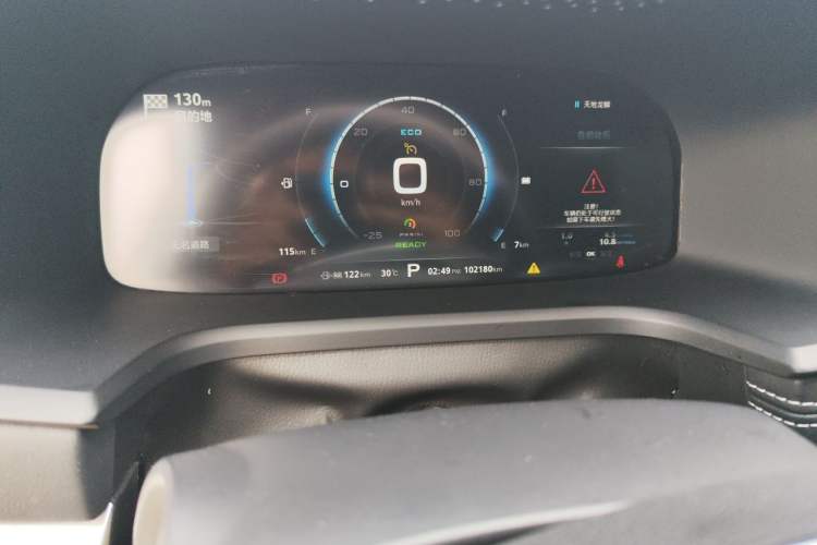 Used Roewe i6 New Energy 2017 45T Hybrid Connective Smart Luxury Edition Odometer Close Up