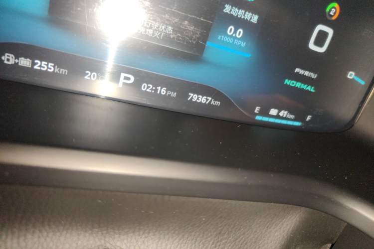 Used Roewe i6 New Energy 2017 45T Hybrid Connect & Smart Enjoyment Edition Odometer Close Up