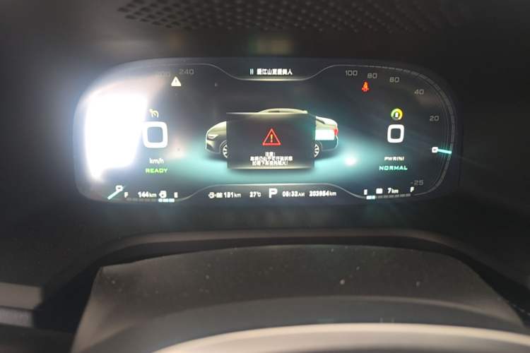 Used Roewe i6 New Energy 2017 45T Hybrid Connect & Smart Enjoyment Edition Odometer Close Up