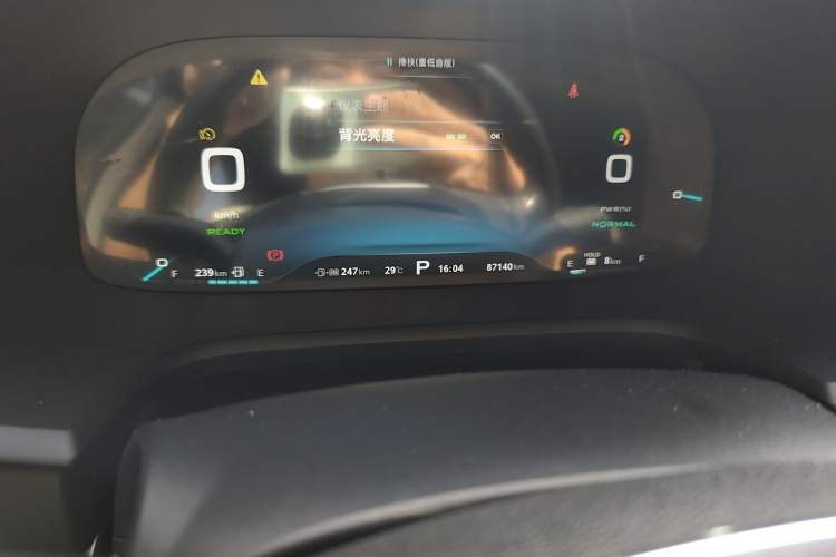Used Roewe i6 New Energy 2017 45T Hybrid Connect & Smart Enjoyment Edition Odometer Close Up